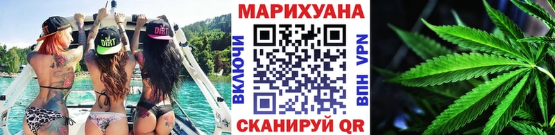 Наркота Безенчук ГАШИШ  Альфа ПВП  МЕТАМФЕТАМИН  Кокаин  Мефедрон 