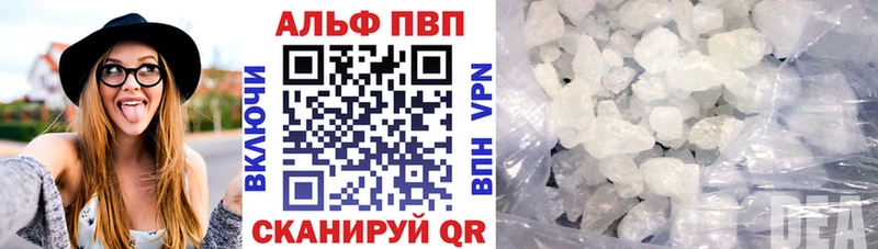 сколько стоит Безенчук A PVP мука