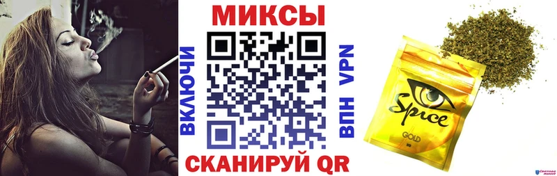 где можно купить наркотик  Безенчук  Бутират BDO 