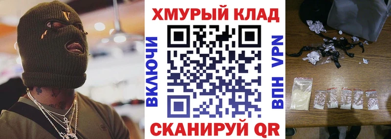 Героин хмурый  Безенчук 