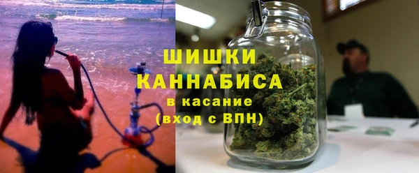 кокаин VHQ Беломорск