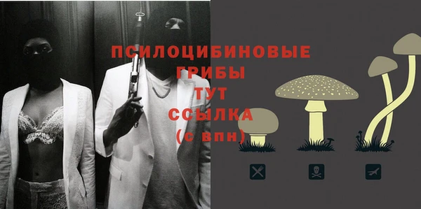 кокаин VHQ Беломорск