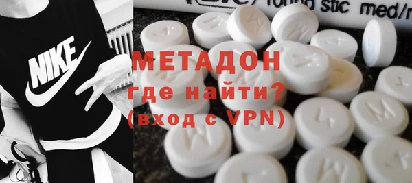 герыч Белокуриха