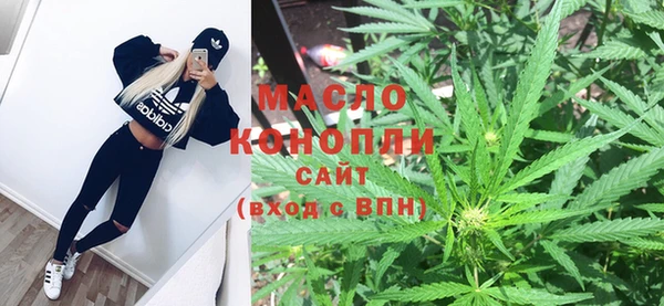 альфа пвп VHQ Белоозёрский